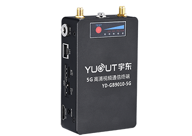 5G單兵無線圖傳II代 5G單兵無線圖傳II代