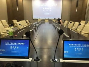 鹽城國際展覽中心 打造區域會展新高地，賦能產業發展新引擎